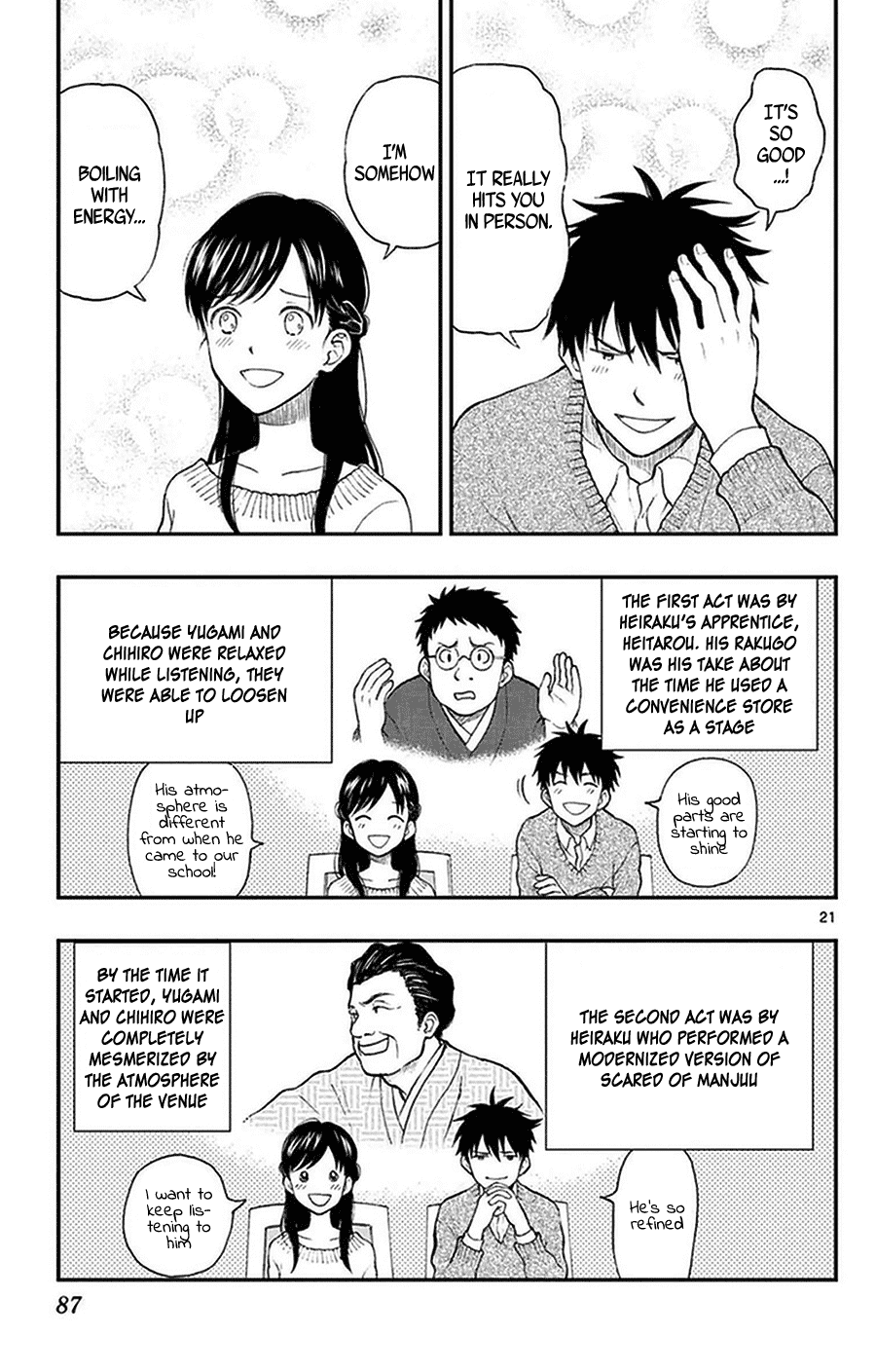 Yugami-kun ni wa Tomodachi ga Inai Chapter 39 page 21 - Chapter 39: Hayashiyama-kun is unlucky?