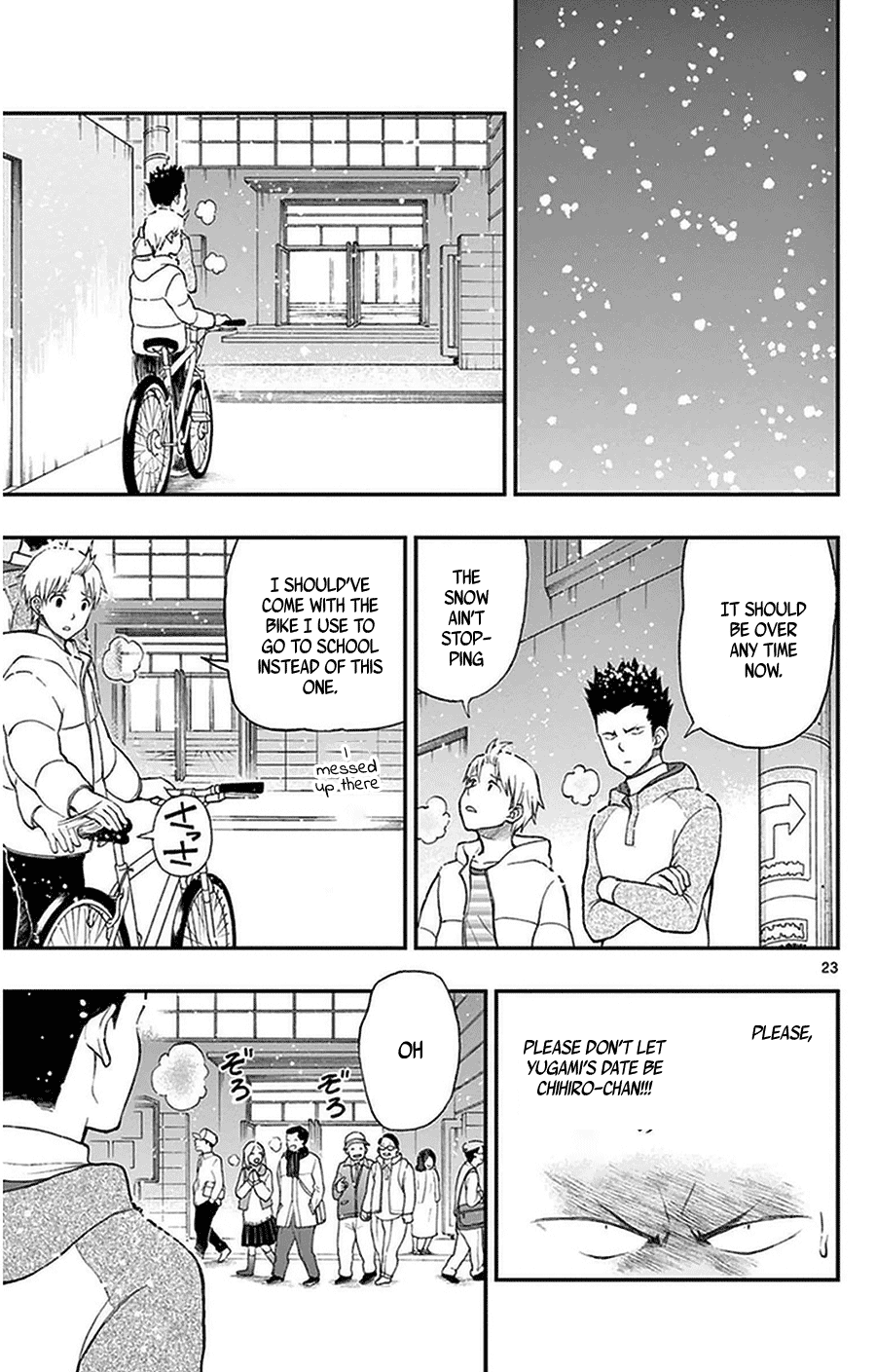 Yugami-kun ni wa Tomodachi ga Inai Chapter 39 page 23 - Chapter 39: Hayashiyama-kun is unlucky?