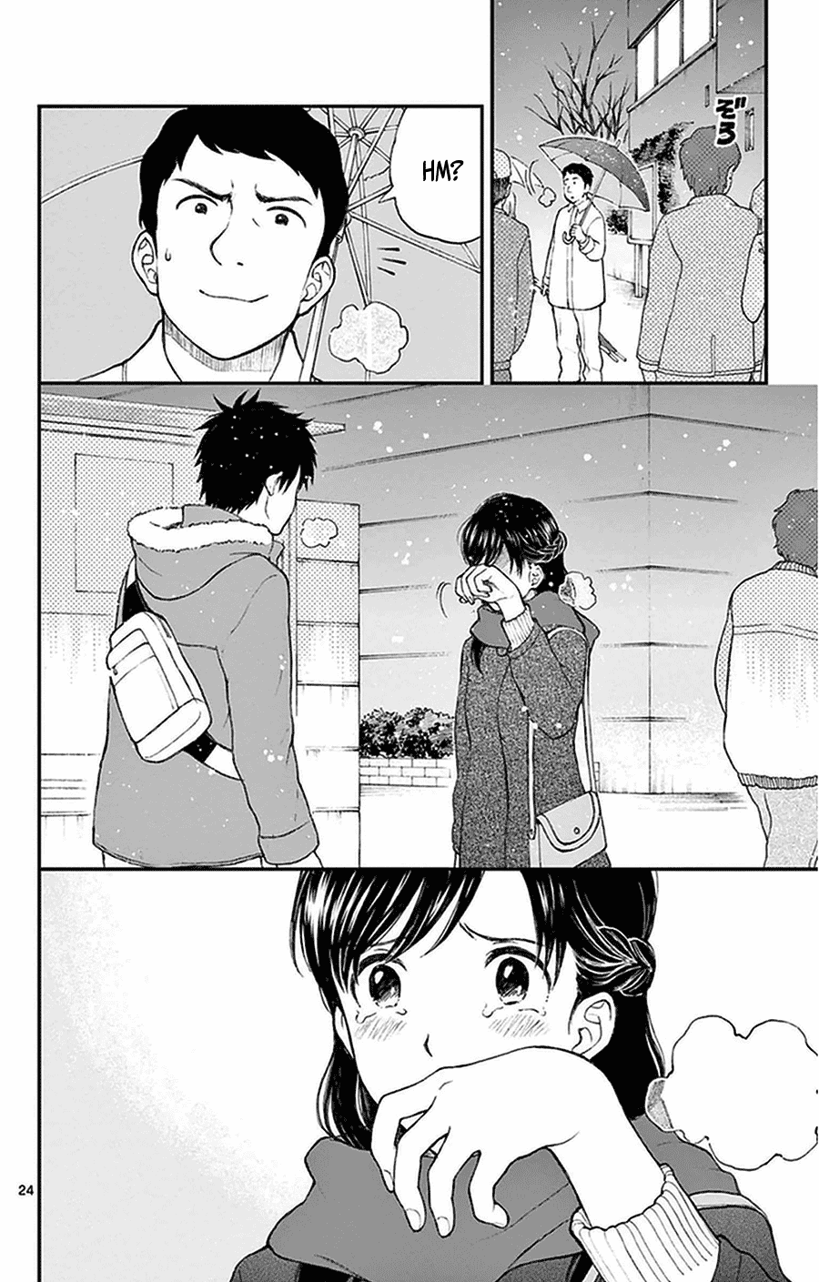 Yugami-kun ni wa Tomodachi ga Inai Chapter 39 page 24 - Chapter 39: Hayashiyama-kun is unlucky?