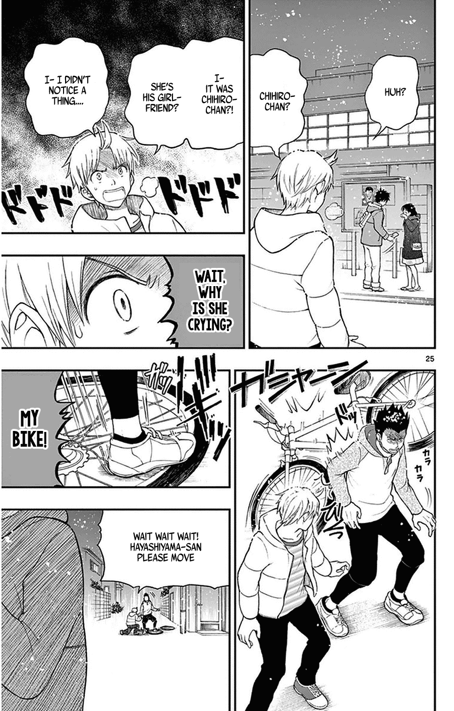 Yugami-kun ni wa Tomodachi ga Inai Chapter 39 page 25 - Chapter 39: Hayashiyama-kun is unlucky?