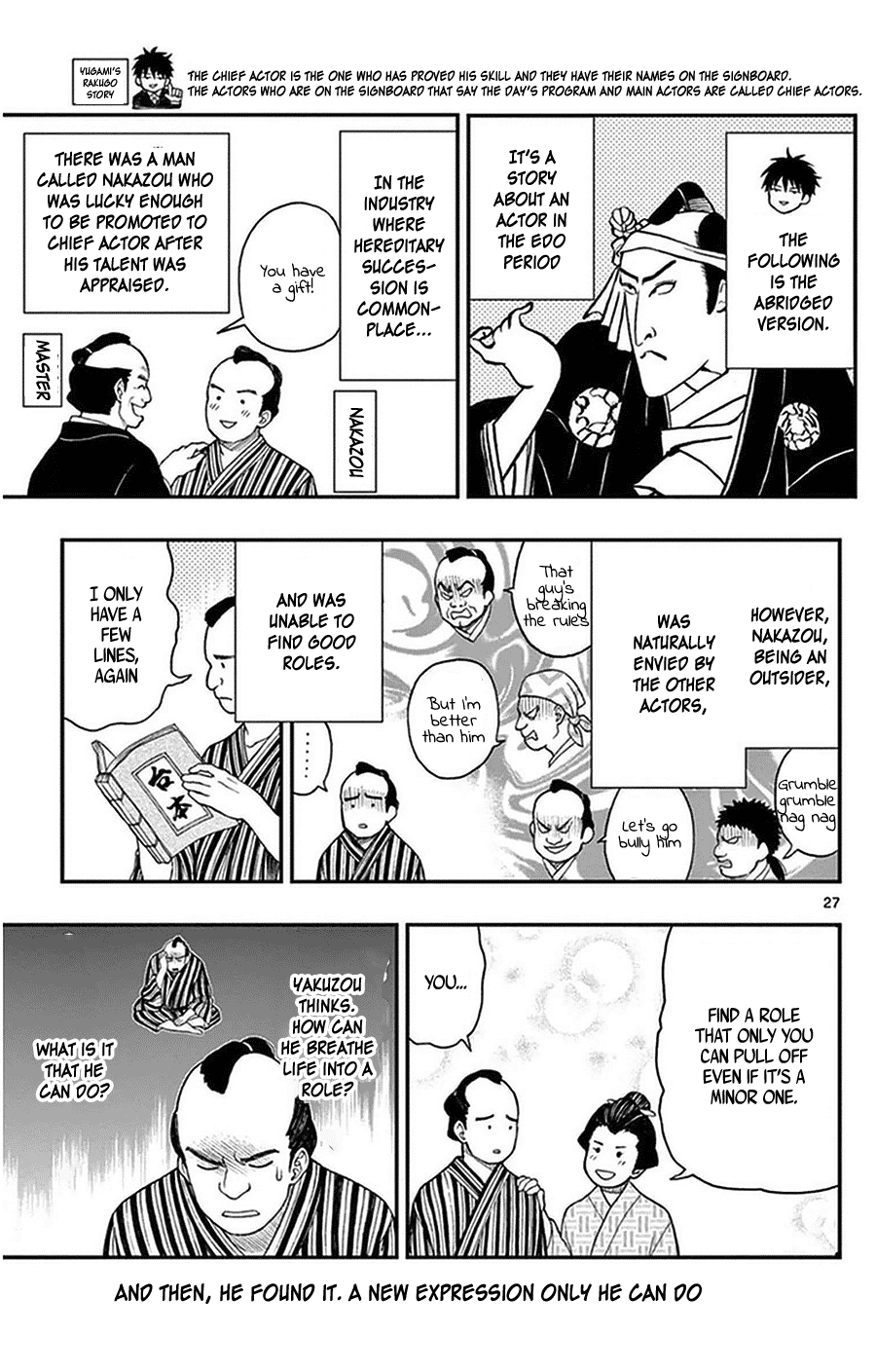 Yugami-kun ni wa Tomodachi ga Inai Chapter 39 page 27 - Chapter 39: Hayashiyama-kun is unlucky?