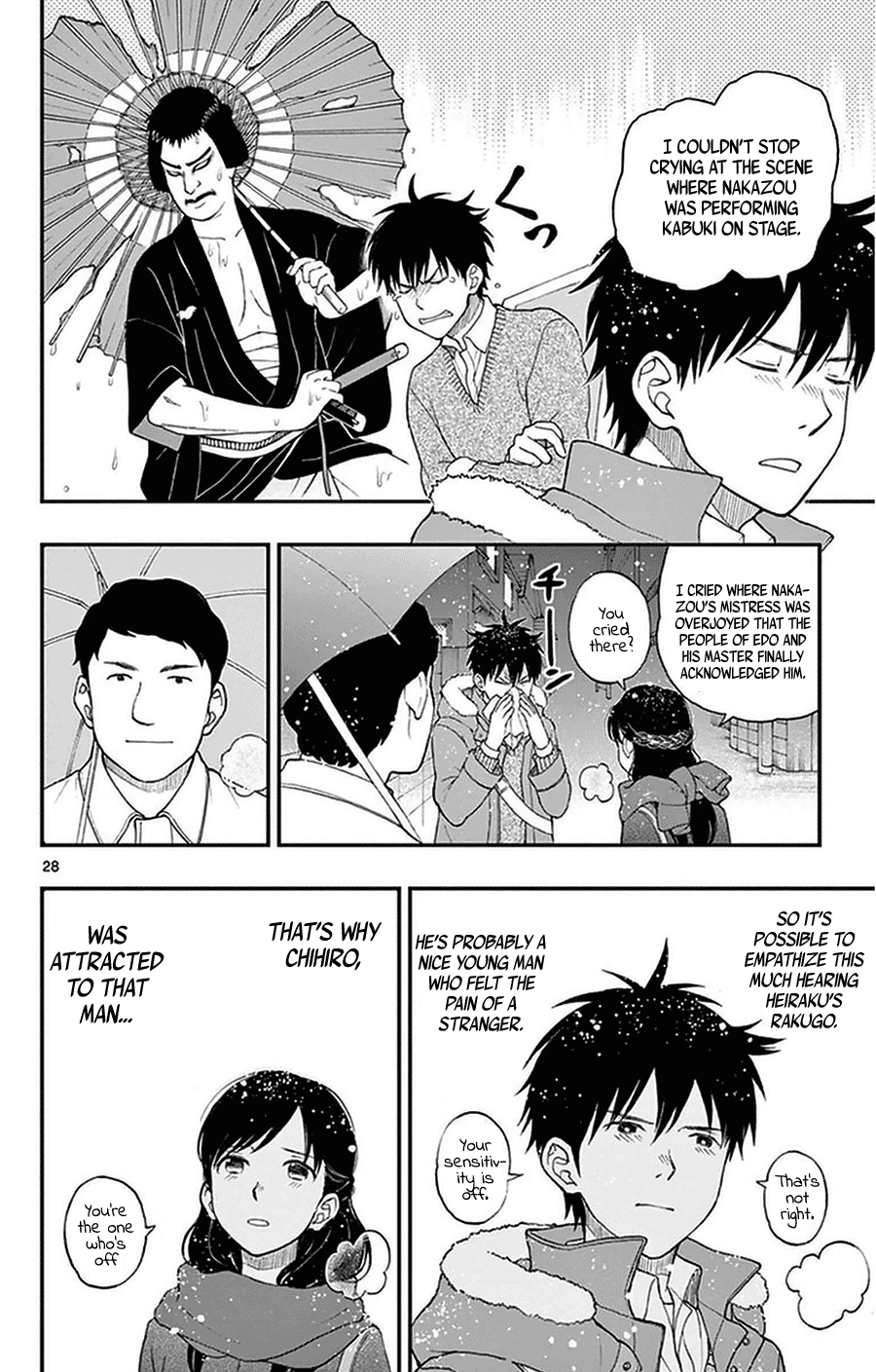 Yugami-kun ni wa Tomodachi ga Inai Chapter 39 page 28 - Chapter 39: Hayashiyama-kun is unlucky?