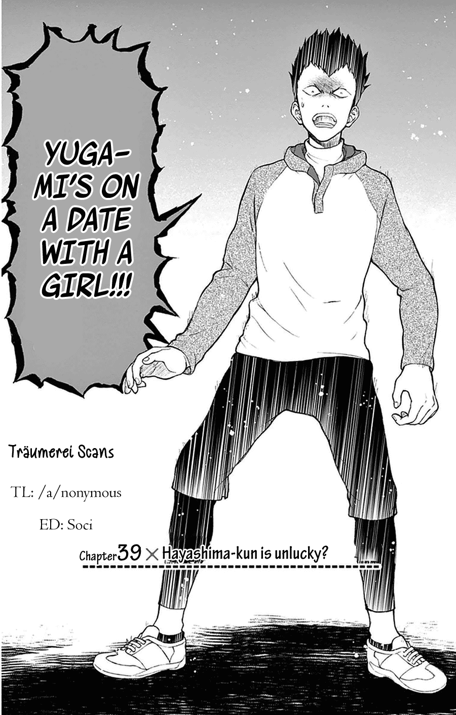 Yugami-kun ni wa Tomodachi ga Inai Chapter 39 page 3 - Chapter 39: Hayashiyama-kun is unlucky?