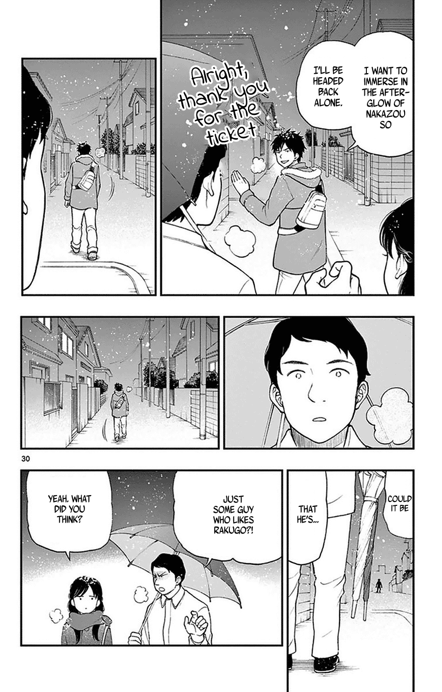 Yugami-kun ni wa Tomodachi ga Inai Chapter 39 page 30 - Chapter 39: Hayashiyama-kun is unlucky?