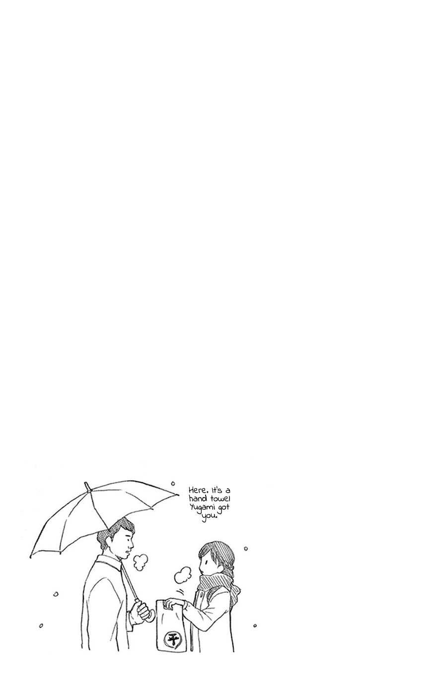 Yugami-kun ni wa Tomodachi ga Inai Chapter 39 page 31 - Chapter 39: Hayashiyama-kun is unlucky?