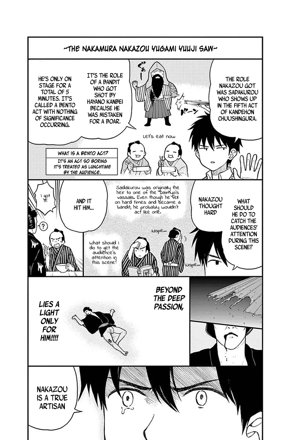 Yugami-kun ni wa Tomodachi ga Inai Chapter 39 page 32 - Chapter 39: Hayashiyama-kun is unlucky?