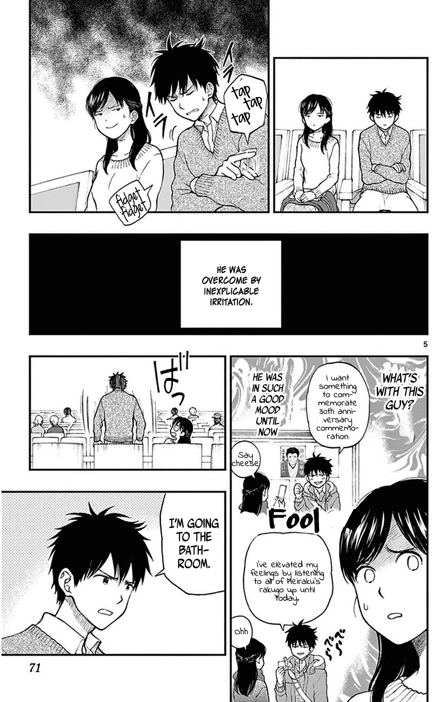 Yugami-kun ni wa Tomodachi ga Inai Chapter 39 page 5 - Chapter 39: Hayashiyama-kun is unlucky?