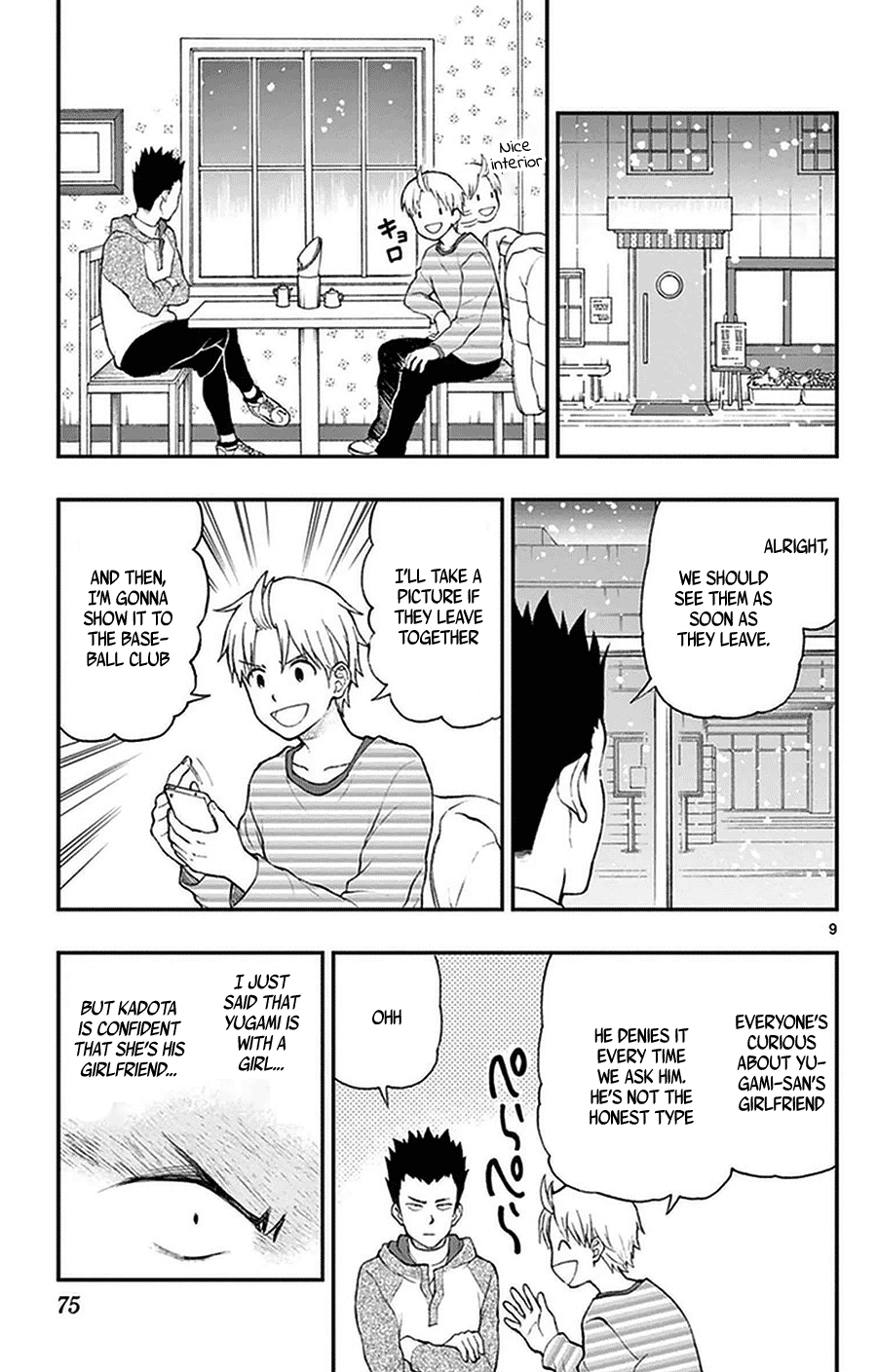 Yugami-kun ni wa Tomodachi ga Inai Chapter 39 page 9 - Chapter 39: Hayashiyama-kun is unlucky?
