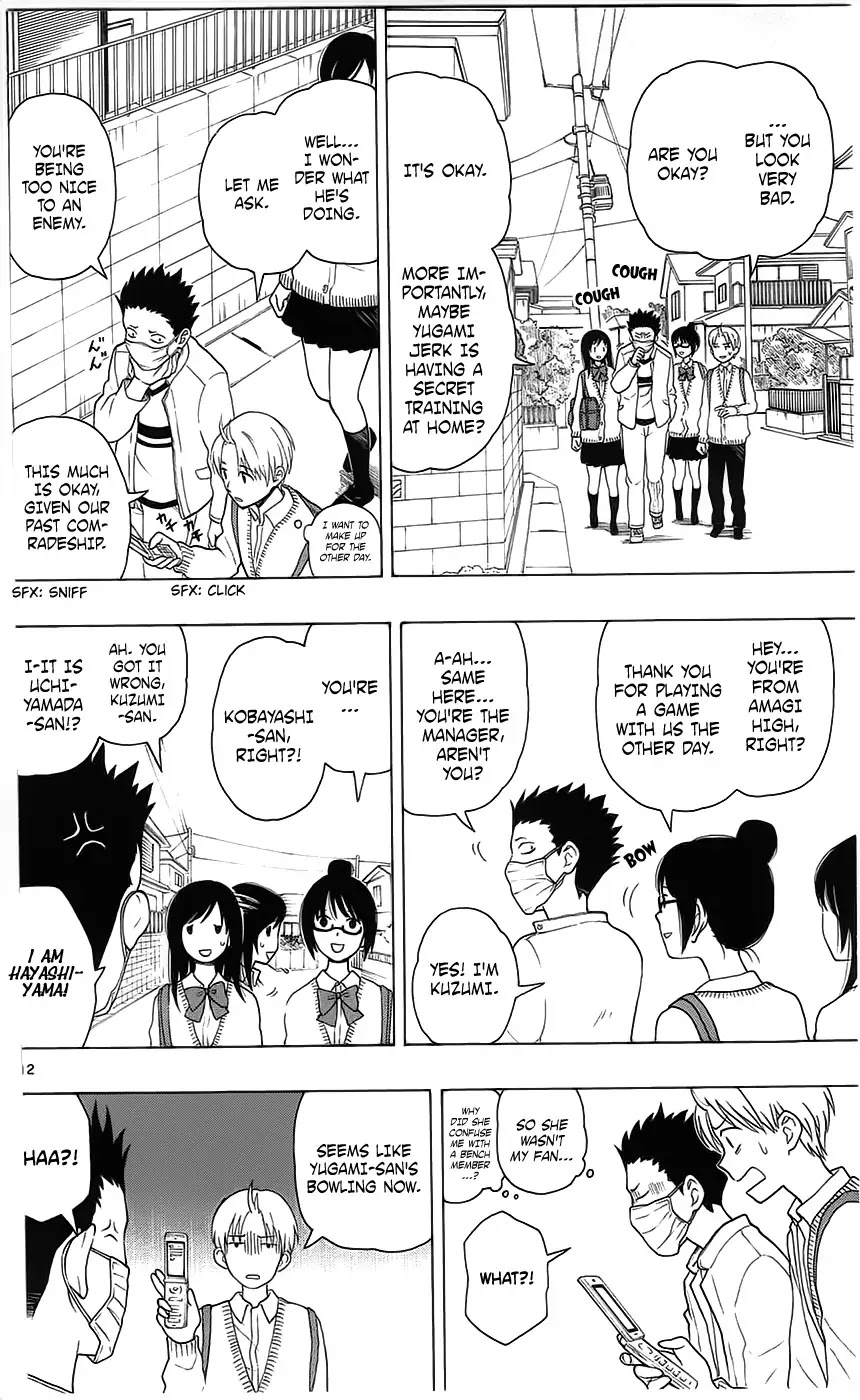 Yugami-kun ni wa Tomodachi ga Inai Chapter 4 page 12 - Chapter 4: Yugami-kun Doesn't Betray