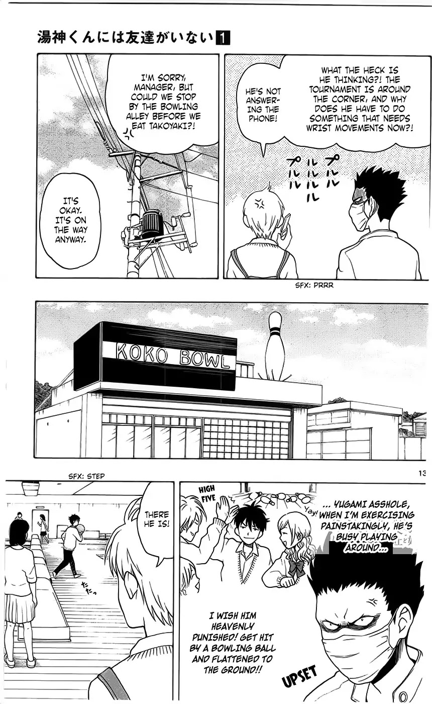 Yugami-kun ni wa Tomodachi ga Inai Chapter 4 page 13 - Chapter 4: Yugami-kun Doesn't Betray