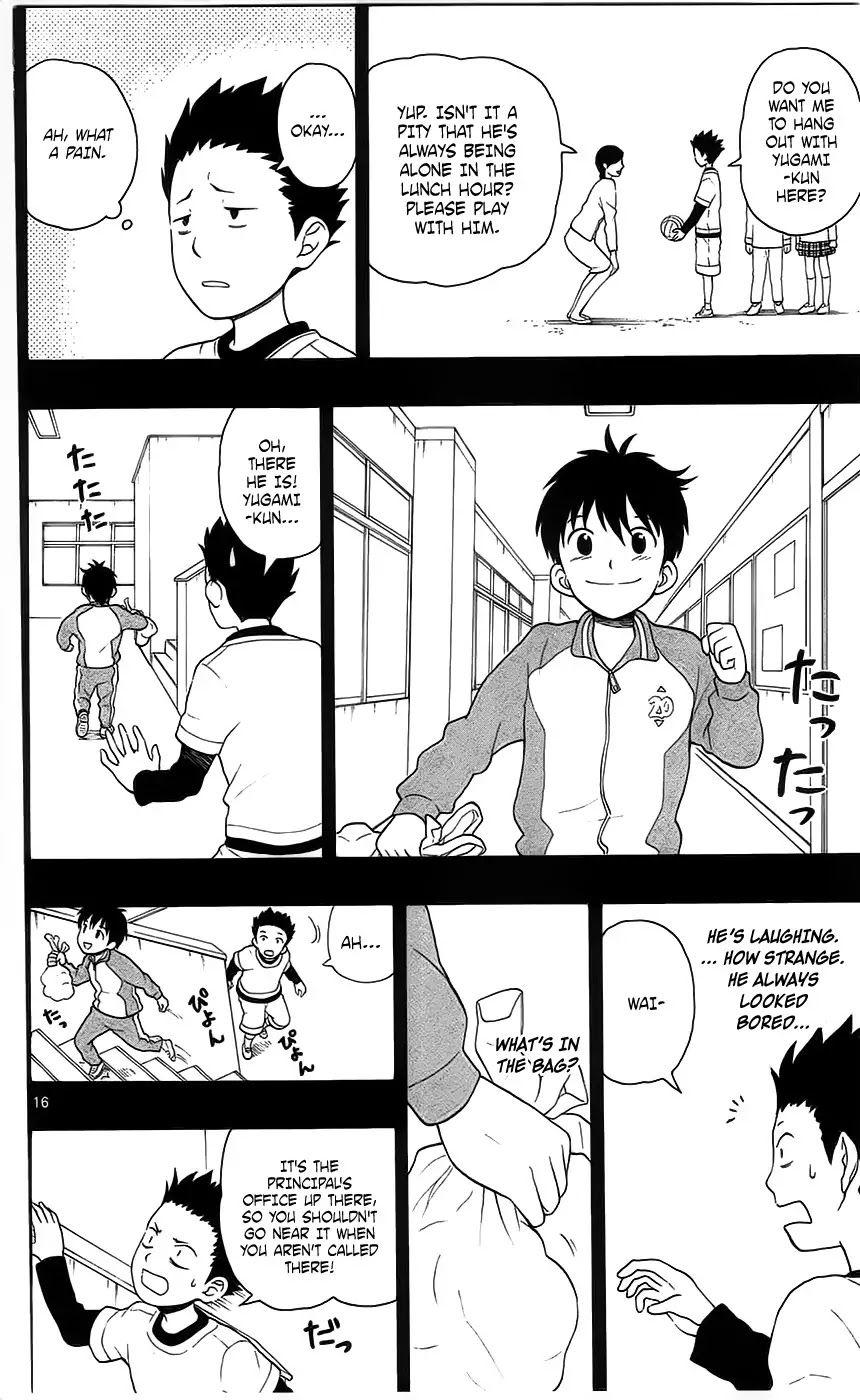 Yugami-kun ni wa Tomodachi ga Inai Chapter 4 page 16 - Chapter 4: Yugami-kun Doesn't Betray