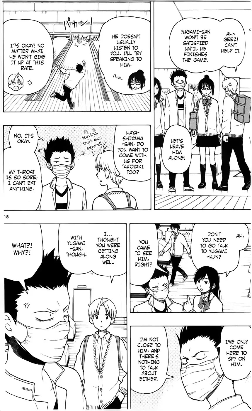 Yugami-kun ni wa Tomodachi ga Inai Chapter 4 page 18 - Chapter 4: Yugami-kun Doesn't Betray