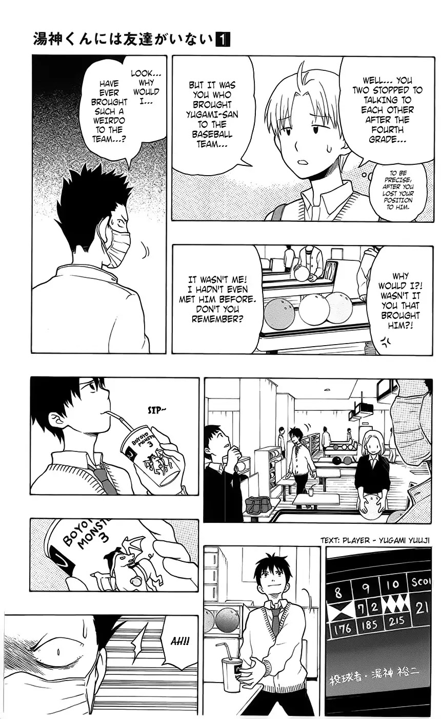 Yugami-kun ni wa Tomodachi ga Inai Chapter 4 page 19 - Chapter 4: Yugami-kun Doesn't Betray