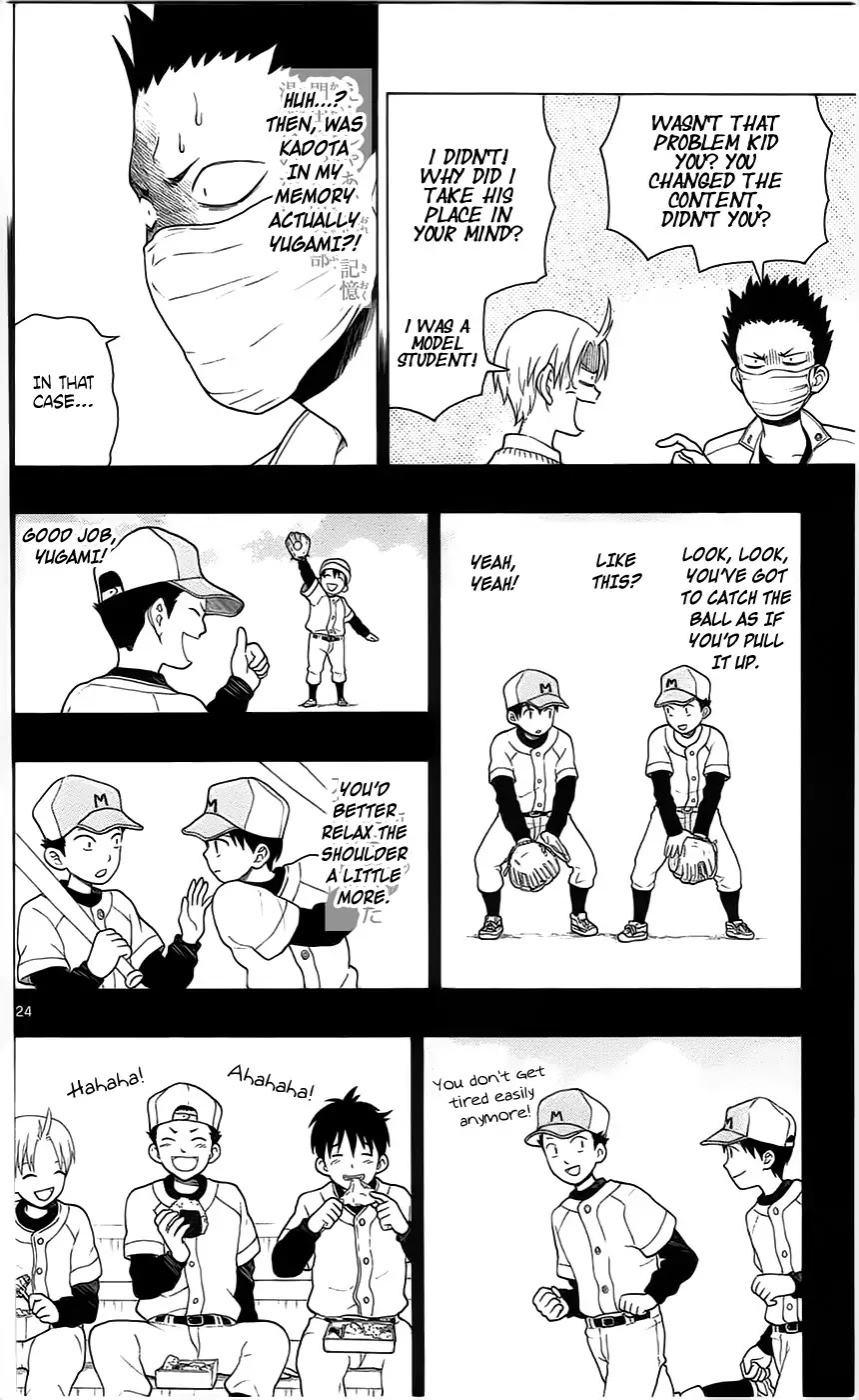 Yugami-kun ni wa Tomodachi ga Inai Chapter 4 page 24 - Chapter 4: Yugami-kun Doesn't Betray