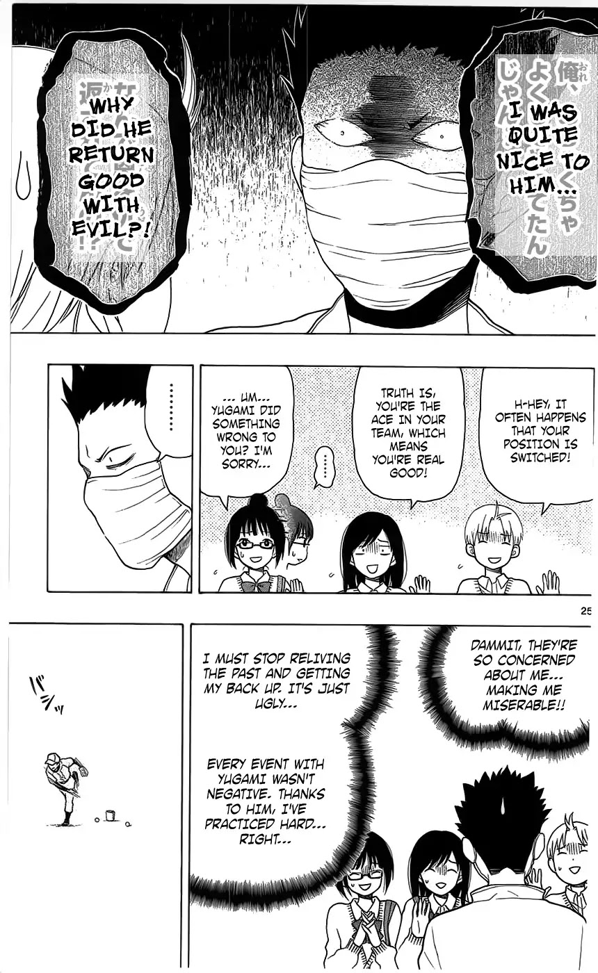Yugami-kun ni wa Tomodachi ga Inai Chapter 4 page 25 - Chapter 4: Yugami-kun Doesn't Betray