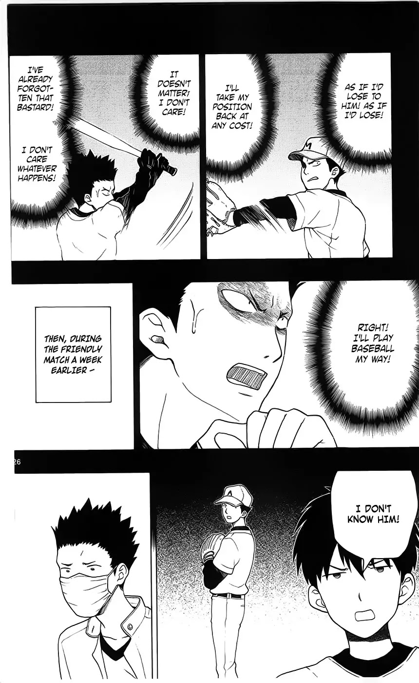 Yugami-kun ni wa Tomodachi ga Inai Chapter 4 page 26 - Chapter 4: Yugami-kun Doesn't Betray