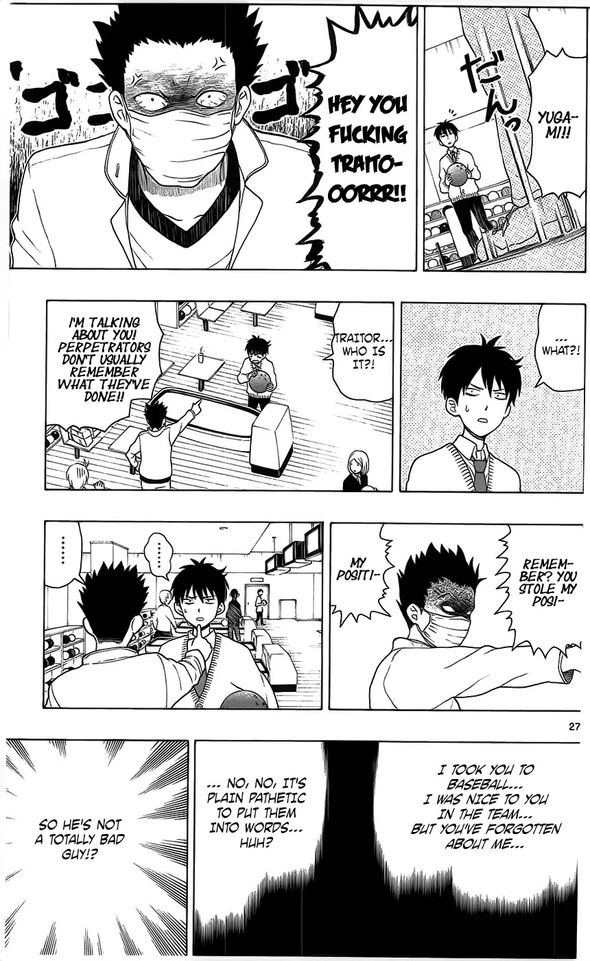 Yugami-kun ni wa Tomodachi ga Inai Chapter 4 page 27 - Chapter 4: Yugami-kun Doesn't Betray