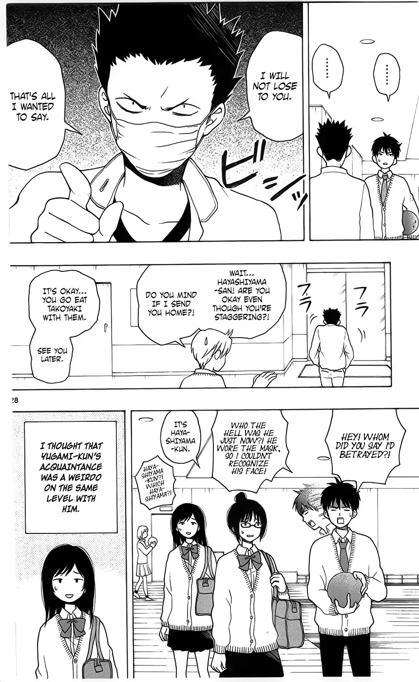 Yugami-kun ni wa Tomodachi ga Inai Chapter 4 page 28 - Chapter 4: Yugami-kun Doesn't Betray