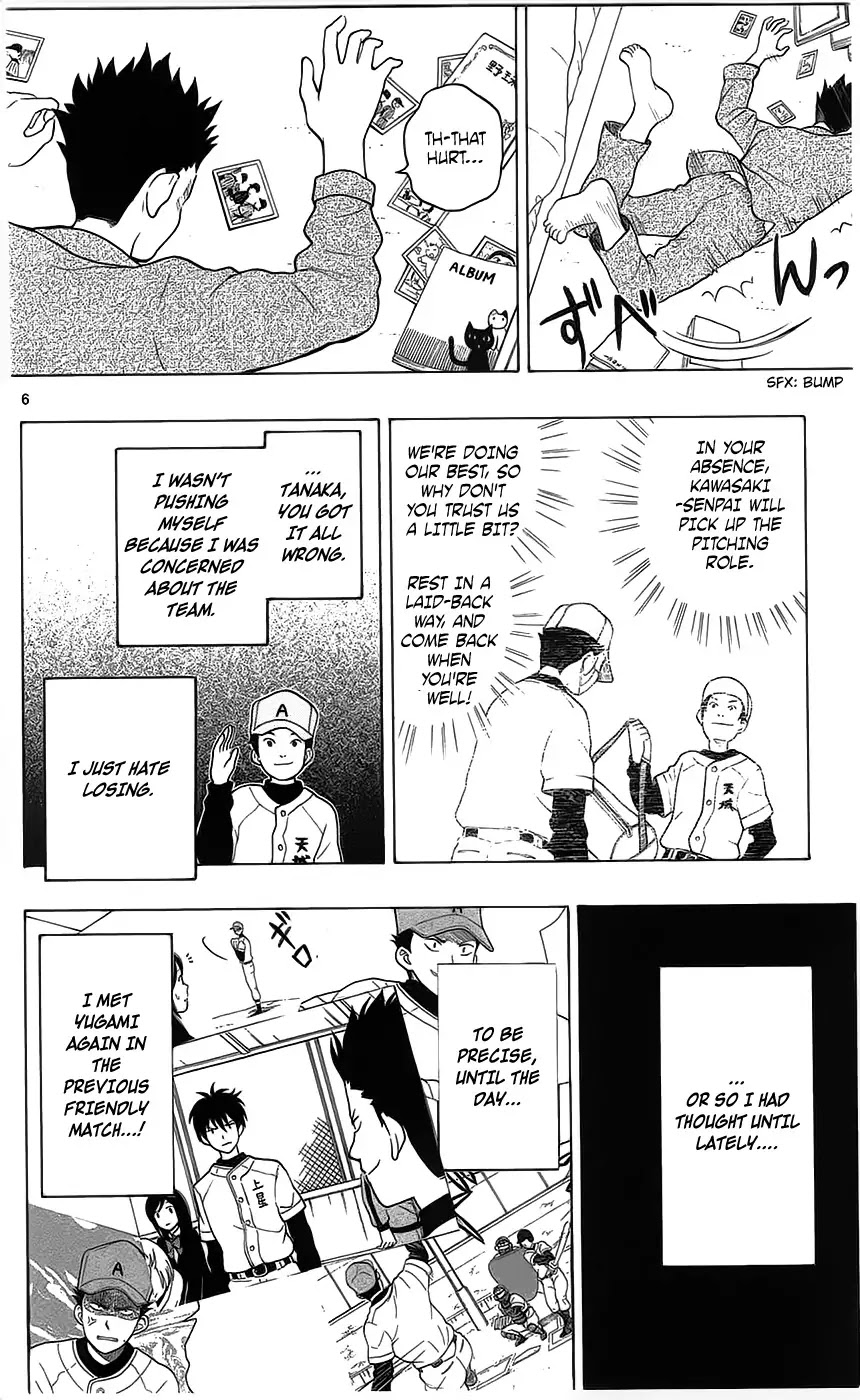 Yugami-kun ni wa Tomodachi ga Inai Chapter 4 page 6 - Chapter 4: Yugami-kun Doesn't Betray