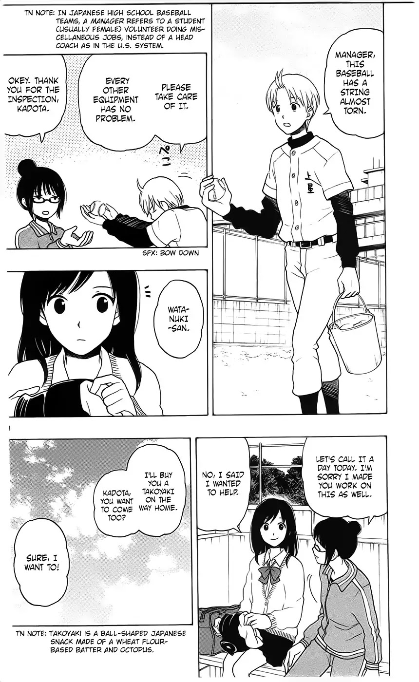 Yugami-kun ni wa Tomodachi ga Inai Chapter 4 page 8 - Chapter 4: Yugami-kun Doesn't Betray