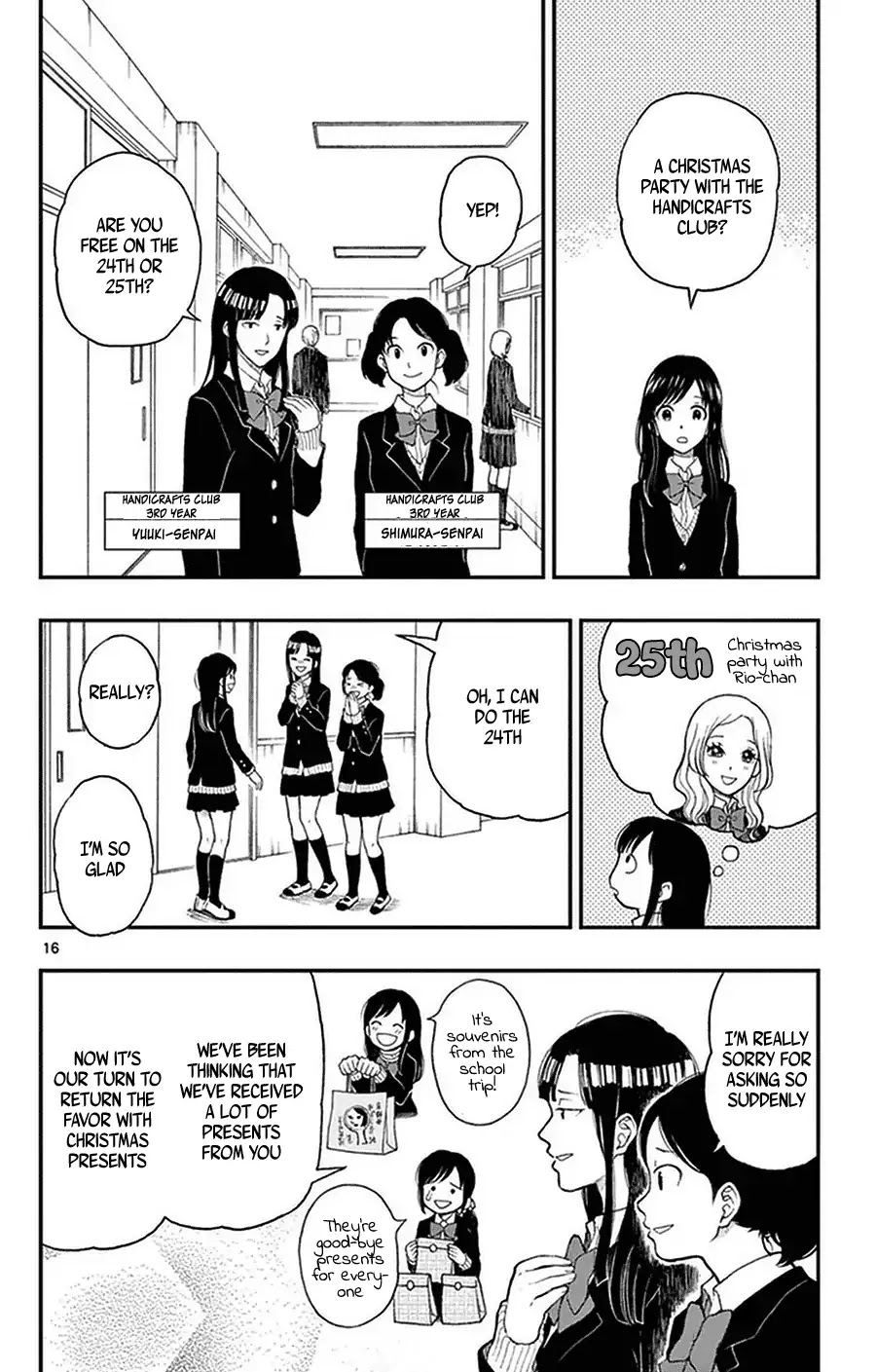 Yugami-kun ni wa Tomodachi ga Inai Chapter 40 page 16 - Chapter 40: Watanuki-san Can't Turn Them Down