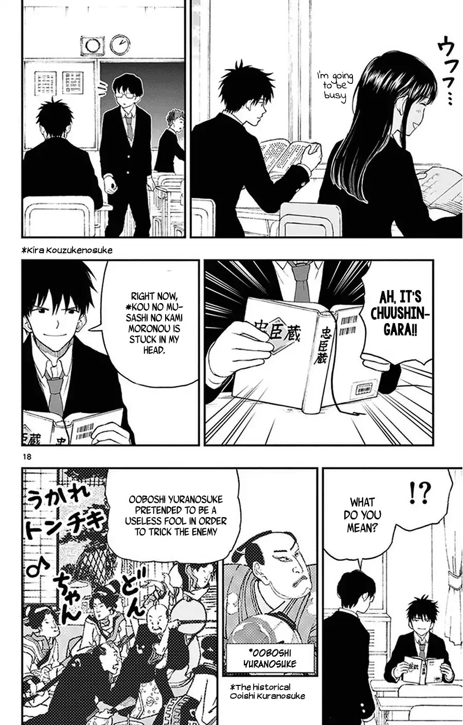 Yugami-kun ni wa Tomodachi ga Inai Chapter 40 page 18 - Chapter 40: Watanuki-san Can't Turn Them Down