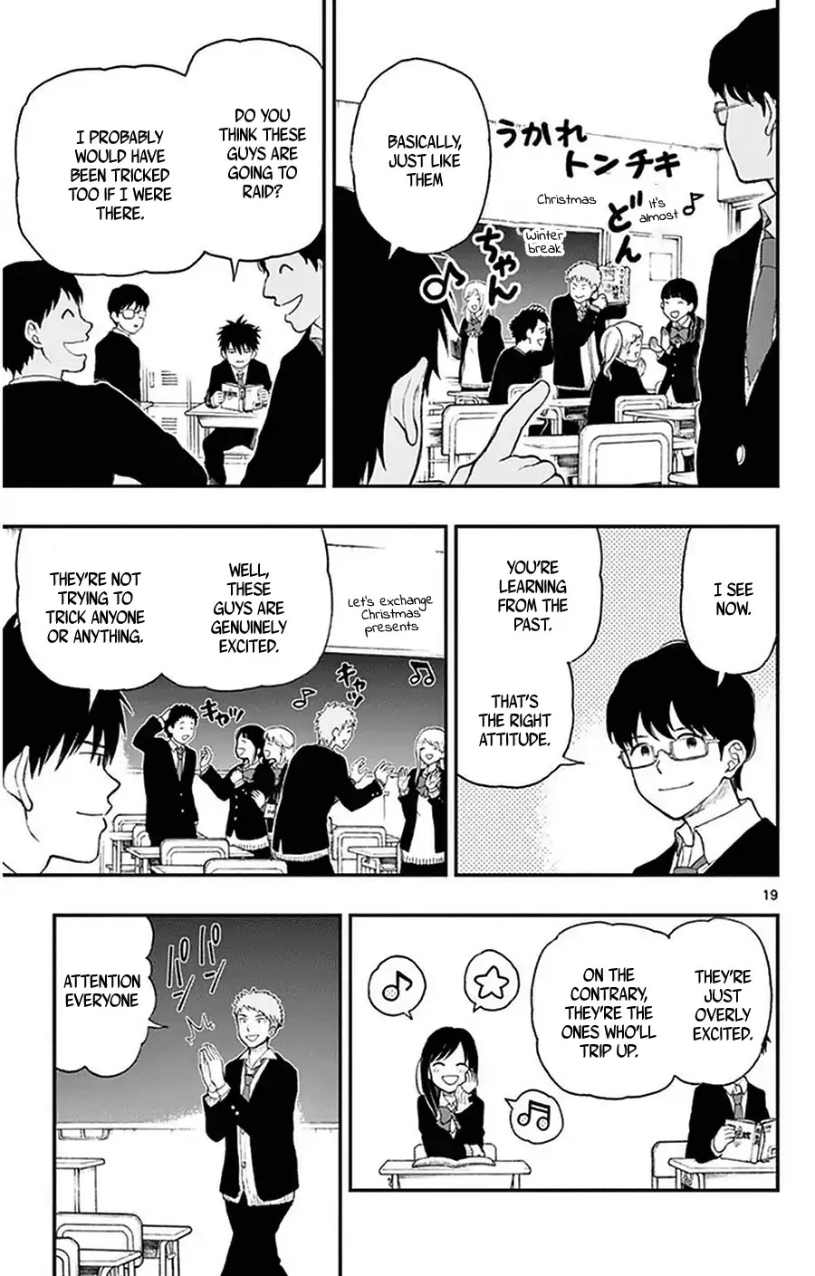 Yugami-kun ni wa Tomodachi ga Inai Chapter 40 page 19 - Chapter 40: Watanuki-san Can't Turn Them Down
