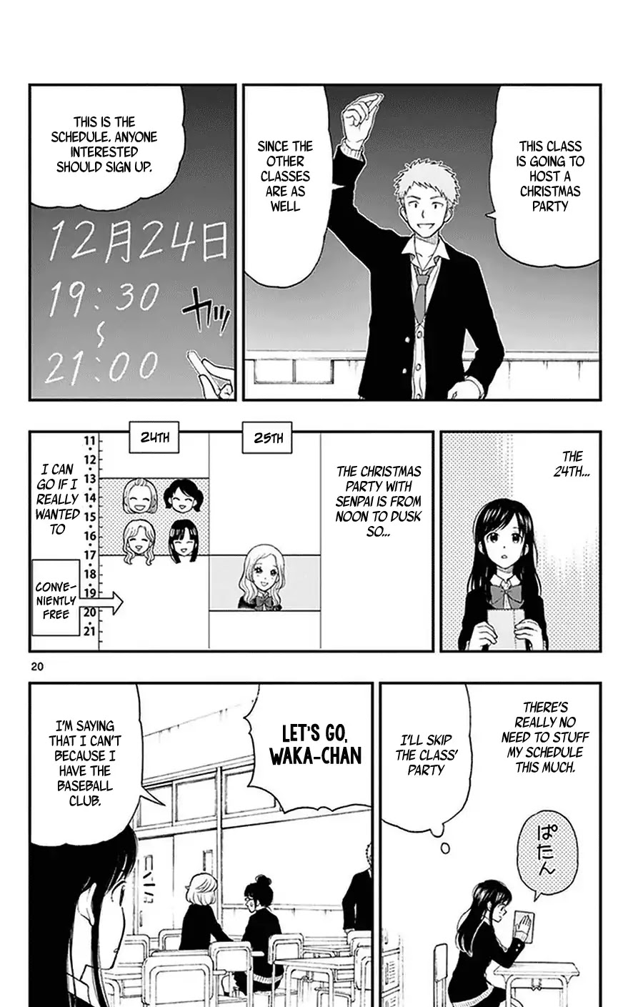 Yugami-kun ni wa Tomodachi ga Inai Chapter 40 page 20 - Chapter 40: Watanuki-san Can't Turn Them Down