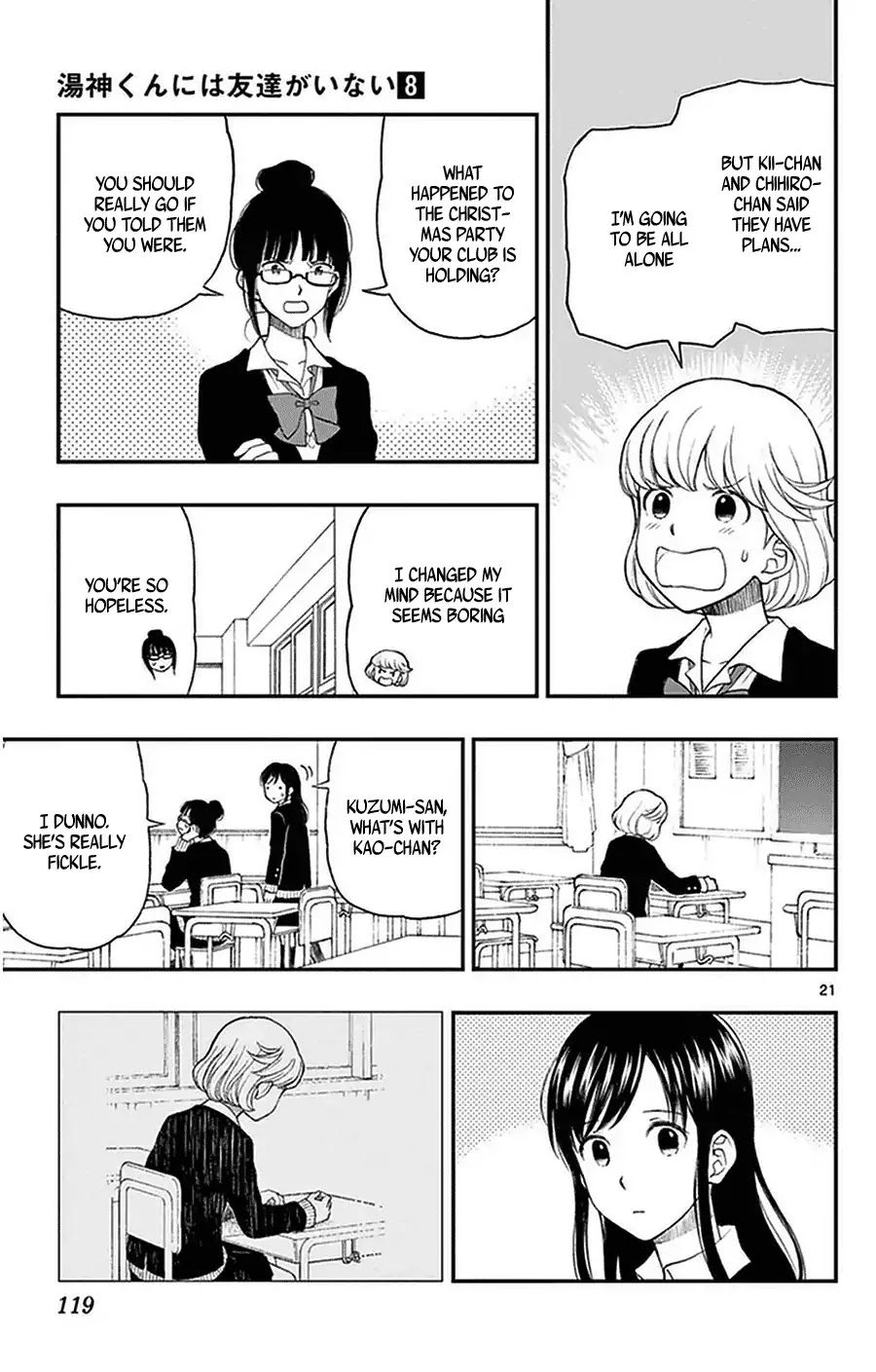 Yugami-kun ni wa Tomodachi ga Inai Chapter 40 page 21 - Chapter 40: Watanuki-san Can't Turn Them Down