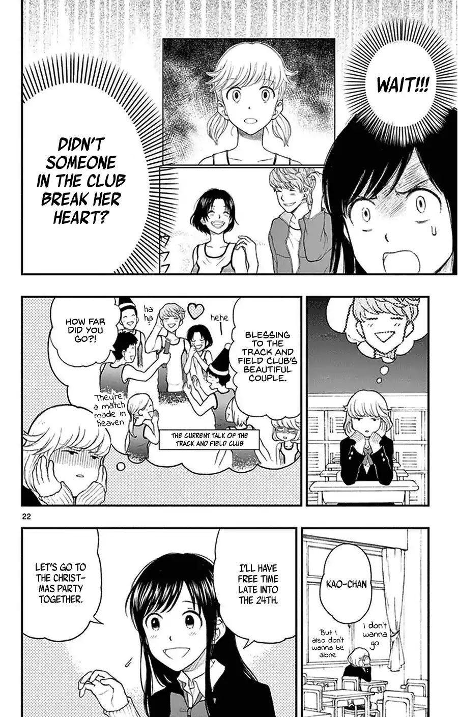 Yugami-kun ni wa Tomodachi ga Inai Chapter 40 page 22 - Chapter 40: Watanuki-san Can't Turn Them Down