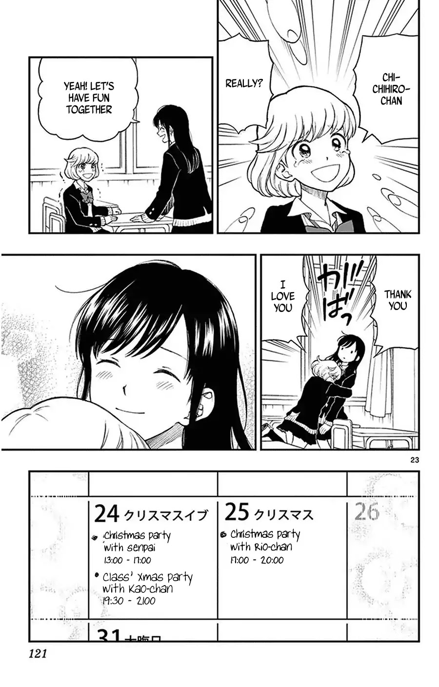 Yugami-kun ni wa Tomodachi ga Inai Chapter 40 page 23 - Chapter 40: Watanuki-san Can't Turn Them Down