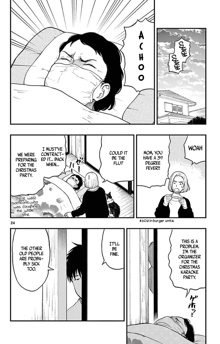 Yugami-kun ni wa Tomodachi ga Inai Chapter 40 page 24 - Chapter 40: Watanuki-san Can't Turn Them Down