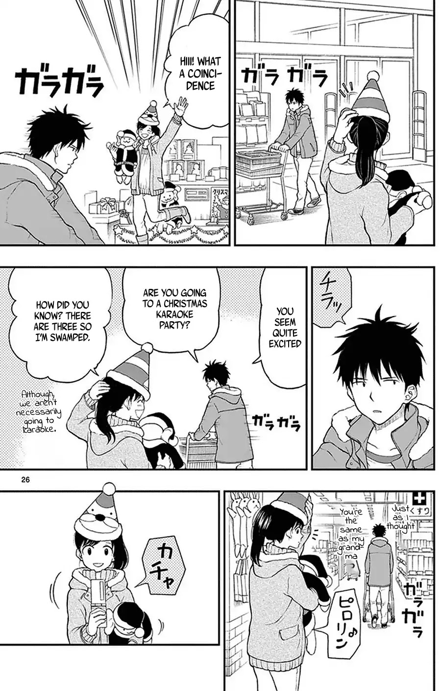 Yugami-kun ni wa Tomodachi ga Inai Chapter 40 page 26 - Chapter 40: Watanuki-san Can't Turn Them Down
