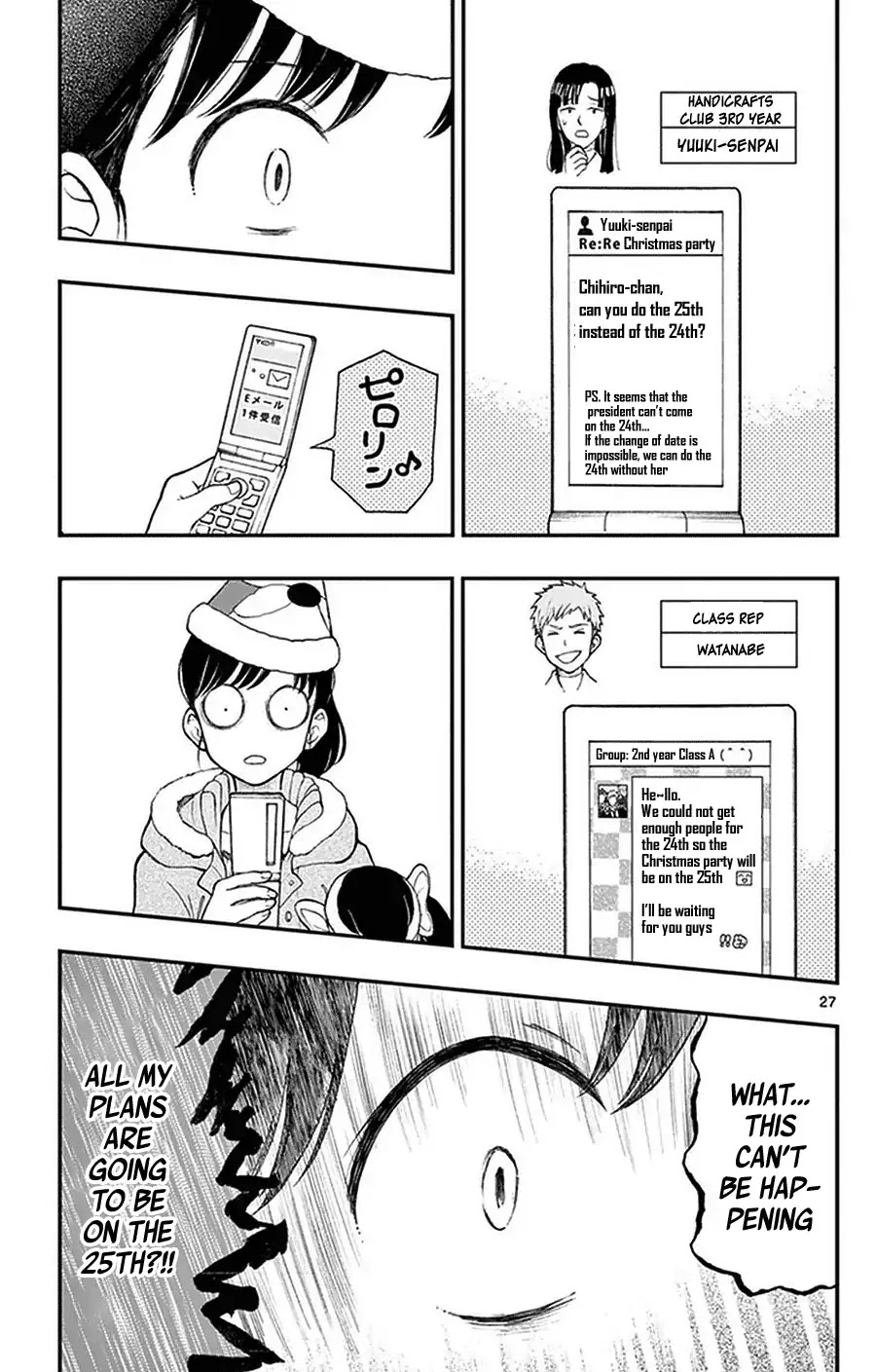 Yugami-kun ni wa Tomodachi ga Inai Chapter 40 page 27 - Chapter 40: Watanuki-san Can't Turn Them Down