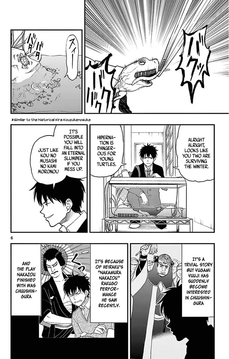 Yugami-kun ni wa Tomodachi ga Inai Chapter 40 page 6 - Chapter 40: Watanuki-san Can't Turn Them Down