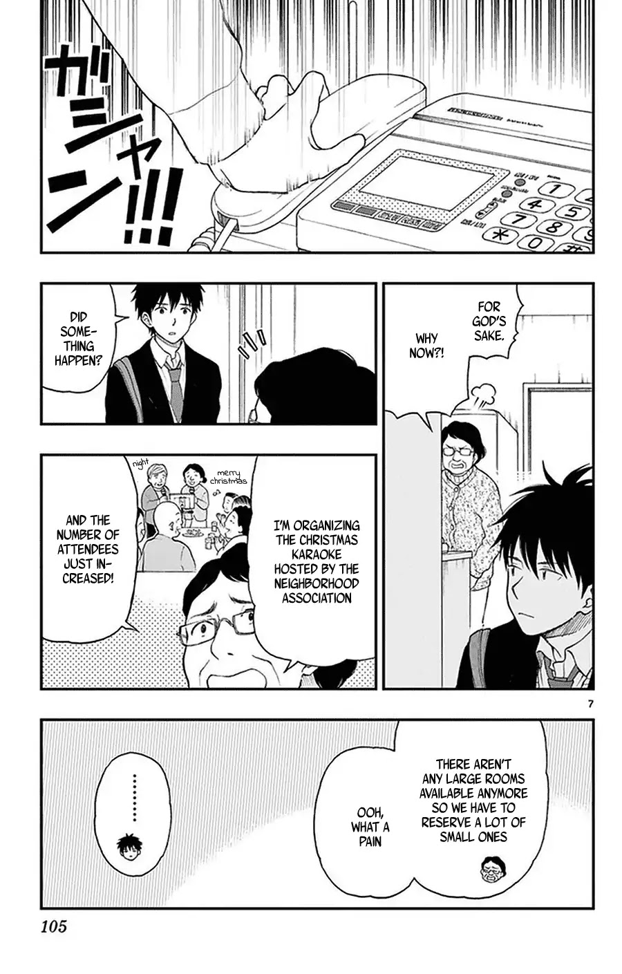 Yugami-kun ni wa Tomodachi ga Inai Chapter 40 page 7 - Chapter 40: Watanuki-san Can't Turn Them Down