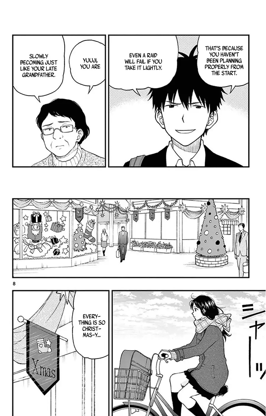 Yugami-kun ni wa Tomodachi ga Inai Chapter 40 page 8 - Chapter 40: Watanuki-san Can't Turn Them Down