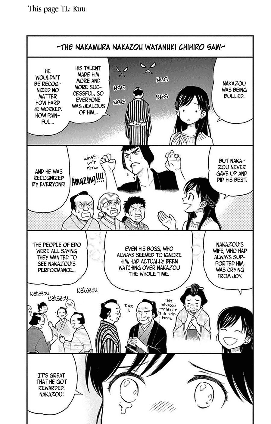 Yugami-kun ni wa Tomodachi ga Inai Chapter 41 page 1 - Chapter 41: Watanuki-san's Big Plan