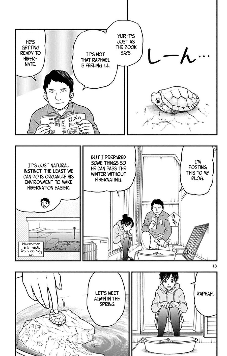 Yugami-kun ni wa Tomodachi ga Inai Chapter 41 page 14 - Chapter 41: Watanuki-san's Big Plan