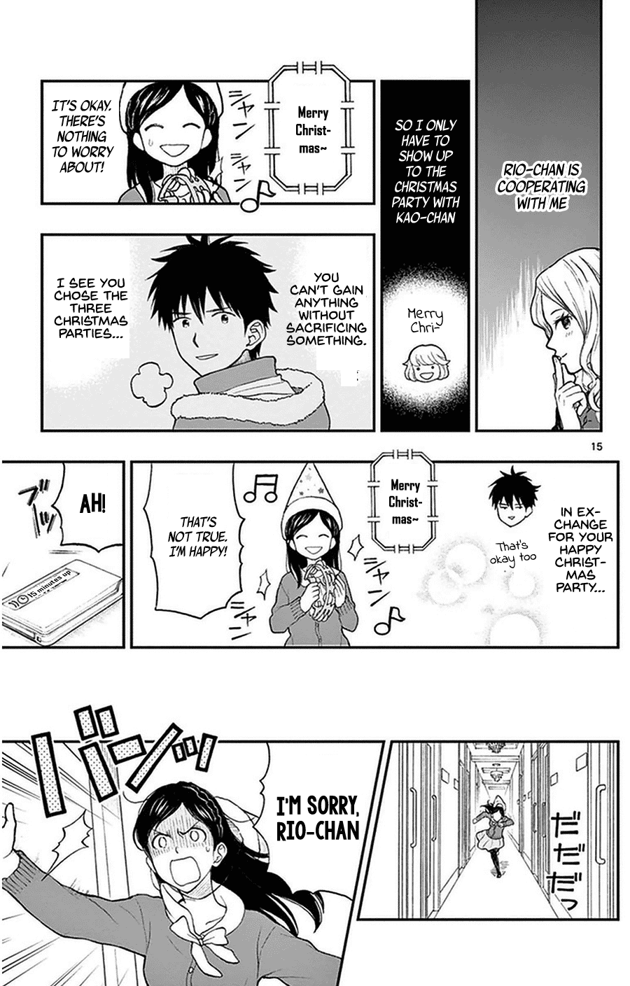 Yugami-kun ni wa Tomodachi ga Inai Chapter 41 page 16 - Chapter 41: Watanuki-san's Big Plan