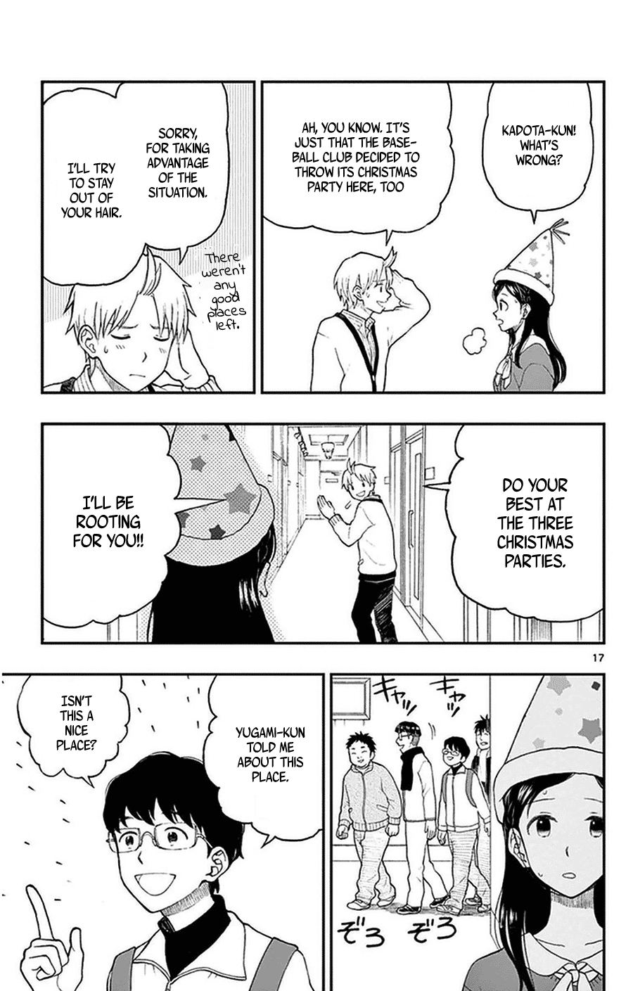 Yugami-kun ni wa Tomodachi ga Inai Chapter 41 page 18 - Chapter 41: Watanuki-san's Big Plan