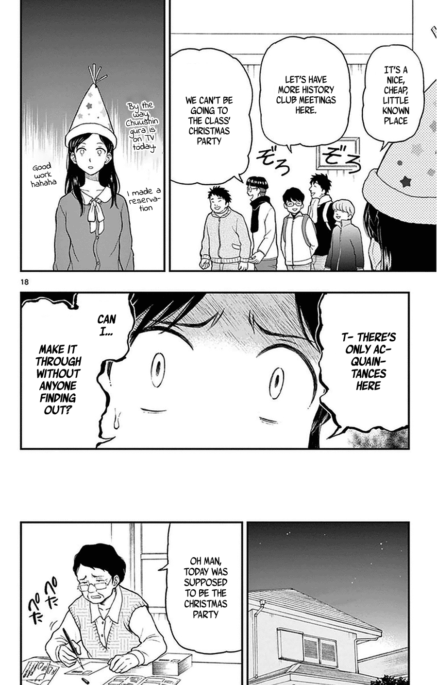 Yugami-kun ni wa Tomodachi ga Inai Chapter 41 page 19 - Chapter 41: Watanuki-san's Big Plan