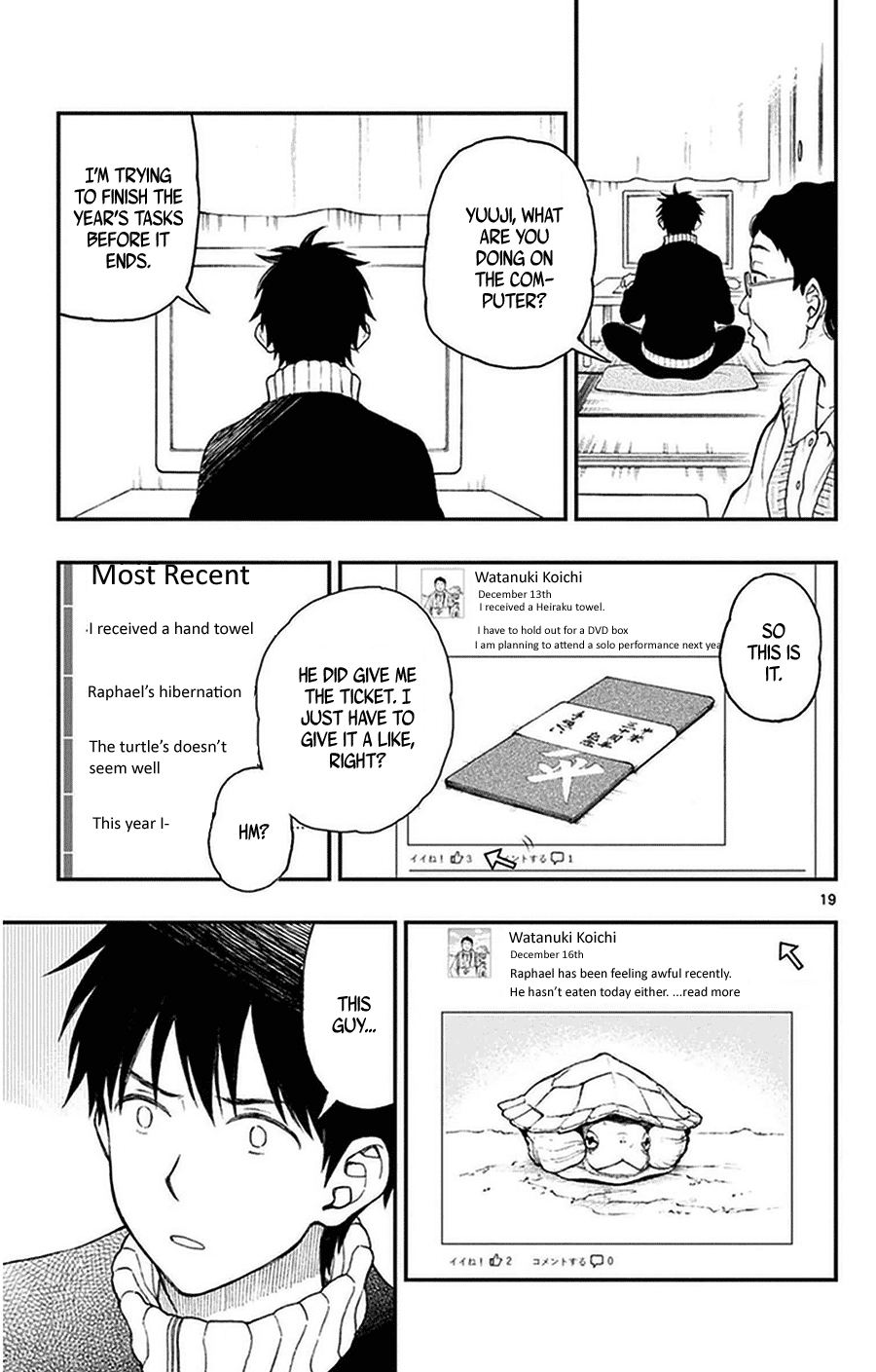 Yugami-kun ni wa Tomodachi ga Inai Chapter 41 page 20 - Chapter 41: Watanuki-san's Big Plan