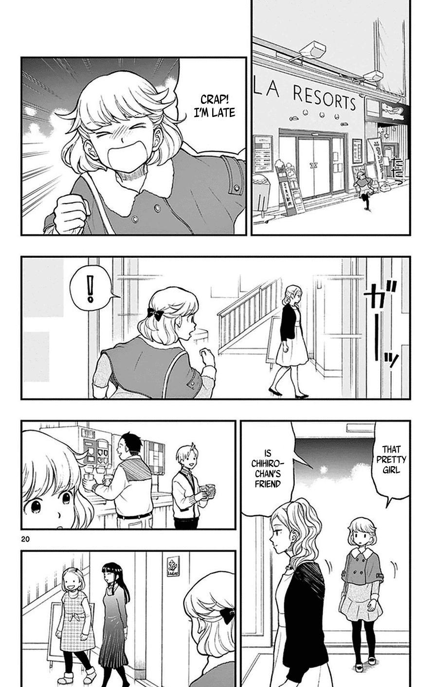 Yugami-kun ni wa Tomodachi ga Inai Chapter 41 page 21 - Chapter 41: Watanuki-san's Big Plan