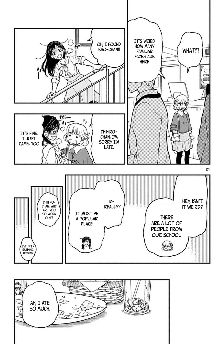 Yugami-kun ni wa Tomodachi ga Inai Chapter 41 page 22 - Chapter 41: Watanuki-san's Big Plan