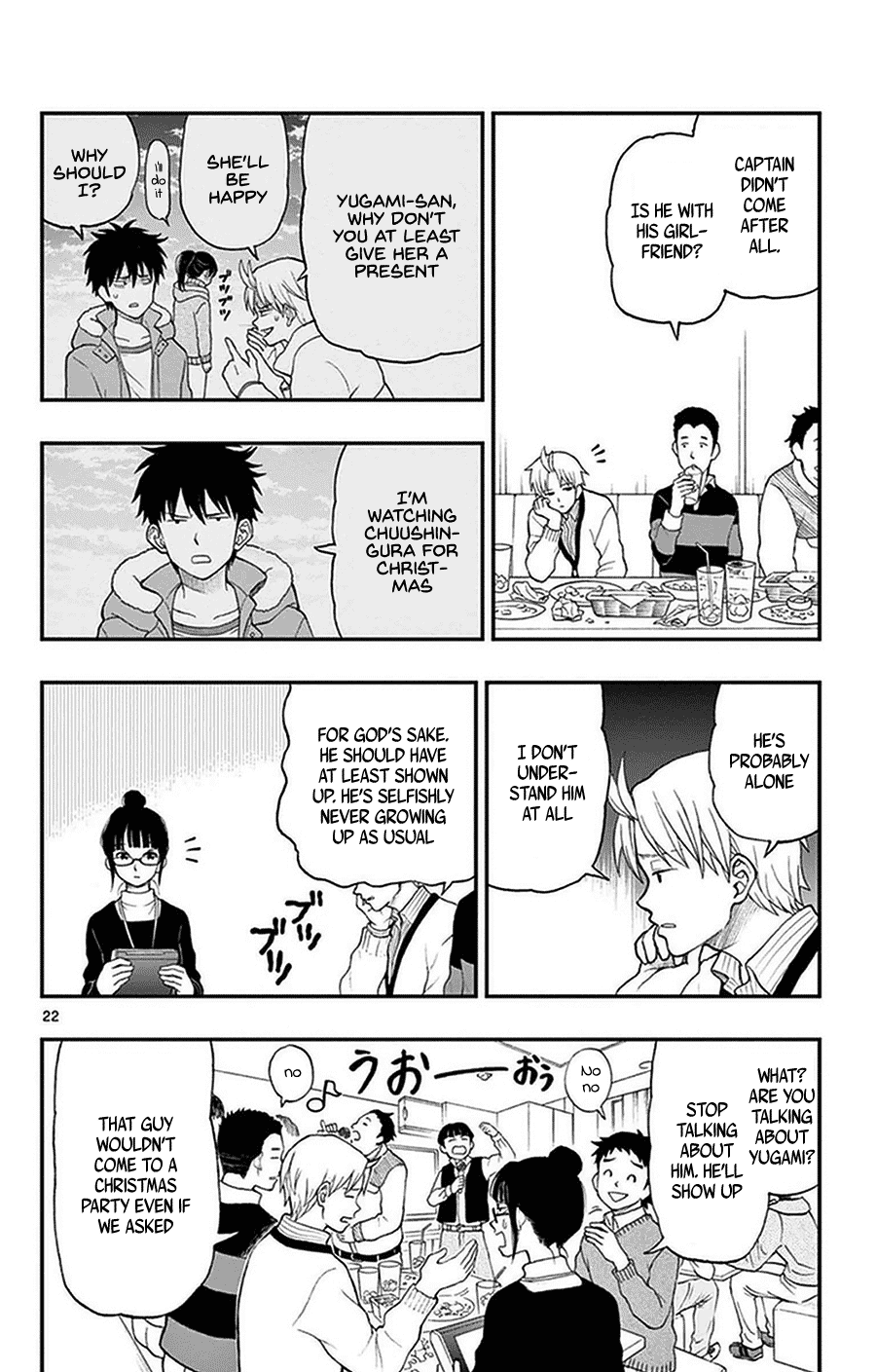 Yugami-kun ni wa Tomodachi ga Inai Chapter 41 page 23 - Chapter 41: Watanuki-san's Big Plan