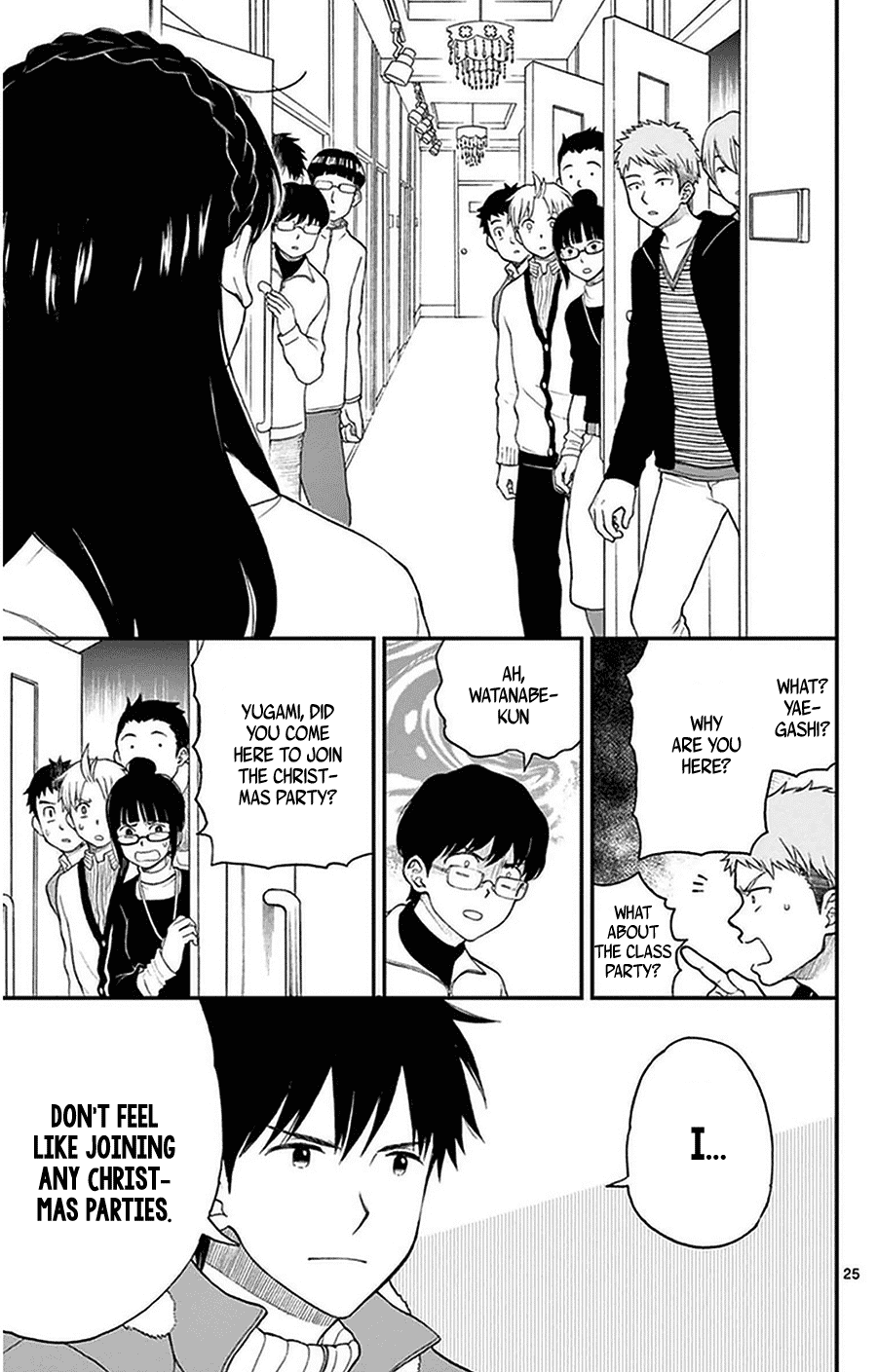 Yugami-kun ni wa Tomodachi ga Inai Chapter 41 page 26 - Chapter 41: Watanuki-san's Big Plan