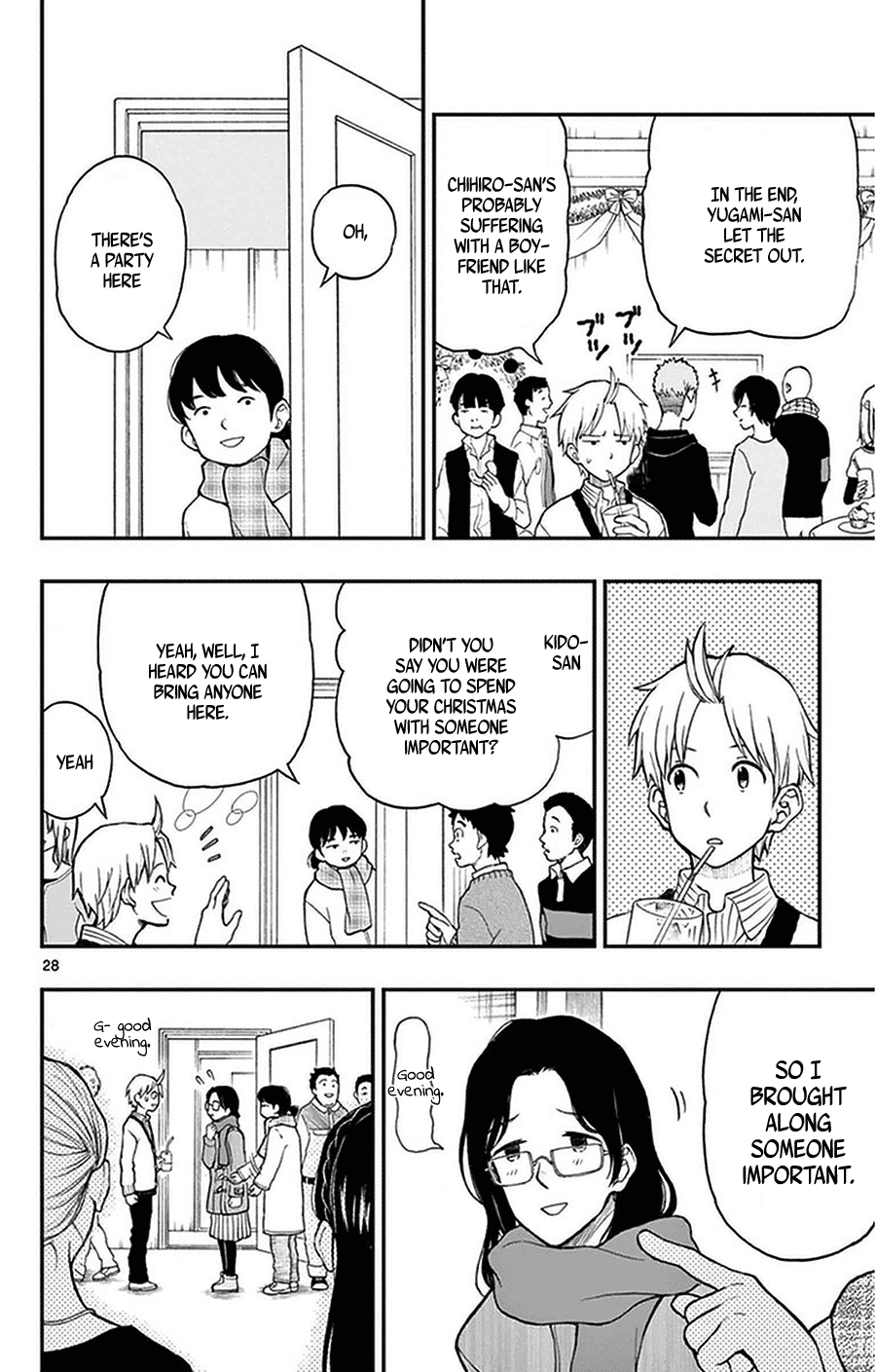 Yugami-kun ni wa Tomodachi ga Inai Chapter 41 page 29 - Chapter 41: Watanuki-san's Big Plan