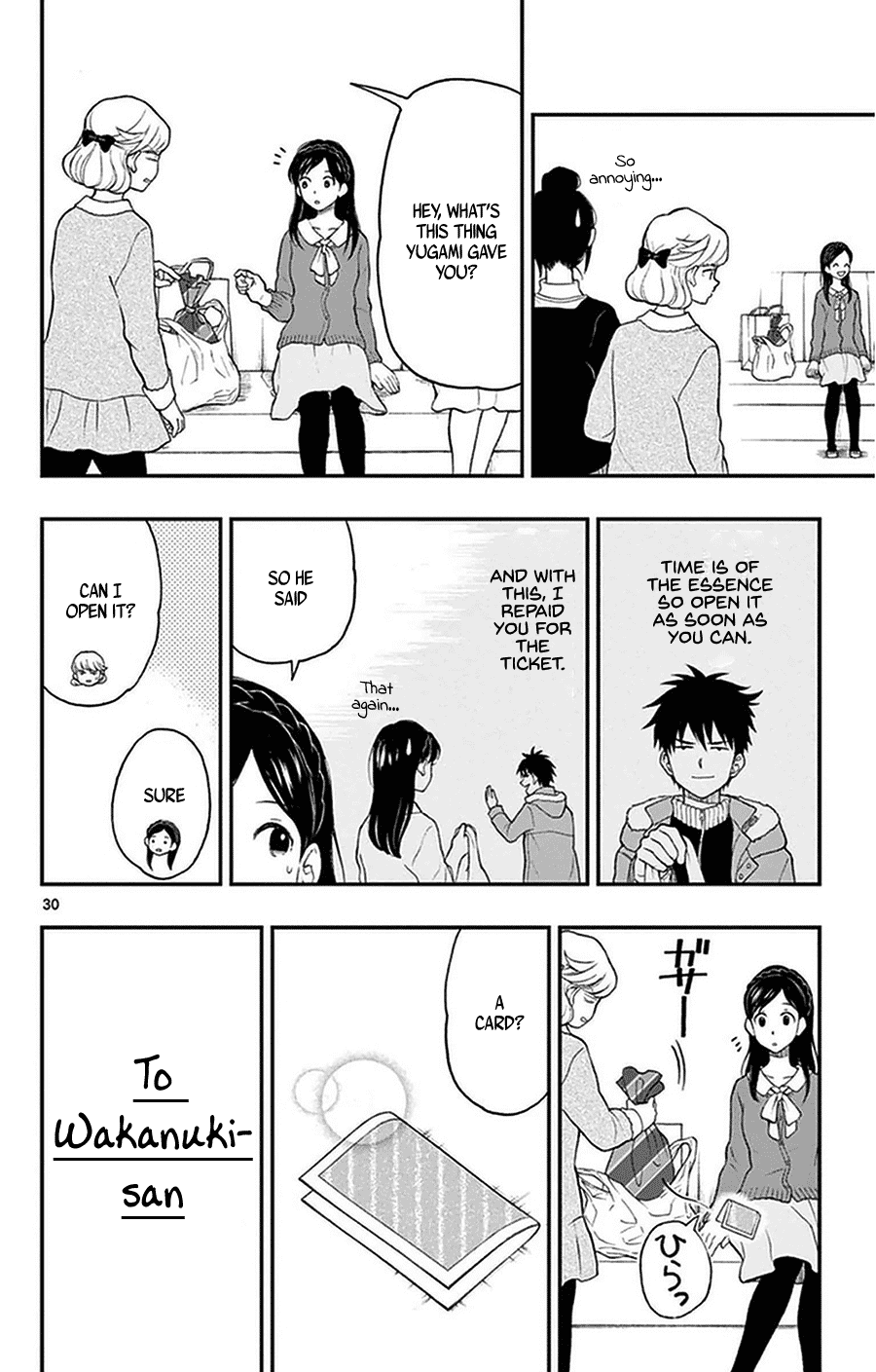 Yugami-kun ni wa Tomodachi ga Inai Chapter 41 page 31 - Chapter 41: Watanuki-san's Big Plan