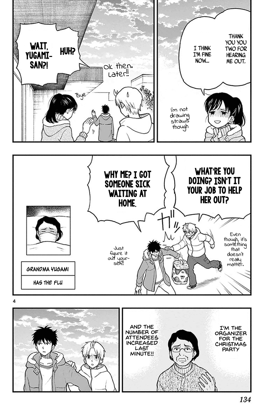 Yugami-kun ni wa Tomodachi ga Inai Chapter 41 page 5 - Chapter 41: Watanuki-san's Big Plan
